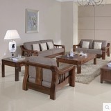 北美黑胡桃沙发实木组合沙发高端中式客厅皮沙发简约贵妃沙发家具