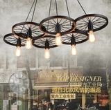复古工业风铁艺吊灯美式乡村loft创意个性餐厅车轮酒吧咖啡厅灯具
