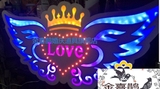 特价 2013新款皇冠灯光牌 WEDDING牌 背景装饰 婚庆道具用品批发
