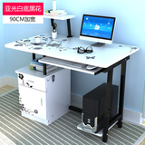 皇冠 时尚亚光彩绘色台式电脑桌黑色白色书桌 家用办公写字桌90cm