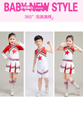 新款六一儿童啦啦操演出服中小学生运动会男女体操健美操表演服装