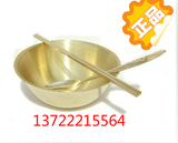 厂家直销 双层黄铜小碗铜筷子 铜勺子 铜餐具铜碗 铜勺 铜制品