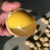 河南土特产土鸡蛋变蛋无铅溏心自制皮蛋松花蛋农家手工皮蛋变蛋