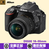 Nikon/尼康D5500套机AF-P18-55mm防抖镜头入门单反相机国行D5500