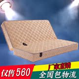席梦思床垫 双人1.5/1.8米可拆洗椰棕弹簧床垫折叠软硬两用可定做