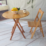 折叠吃饭桌子实木圆桌便携简易小户型桌折叠餐桌阳台桌学习桌特价