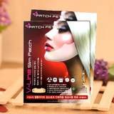 韩国代购patchfetch派奇贝奇立体瘦脸贴5片盒V脸提下巴定型面膜贴