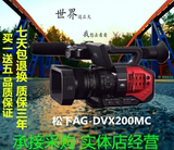 Panasonic/松下 AG-DVX200MC 新品摄像机 4K便携摄影机 现货国行