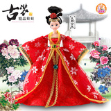娇娇妮官方正版授权 中国古装娃娃 女孩玩具衣服12关节体王朝公主