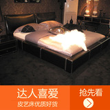 国庆促销现货全真皮床软床双人床现代简约婚床1.8米头层牛皮W738P