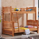 橡木实木双层床儿童床男孩高低床子母床上下铺1.5米1.2米1米包邮