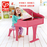 【实体店信誉】德国hape儿童钢琴精品木质30键钢琴弹奏乐器早教