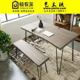 美式乡村实木铁艺复古餐桌椅组合loft实木办公桌会议桌创意老松木