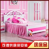 欧式儿童粉色女孩软靠床 儿童家具套房组合床公主单人床高箱床