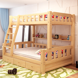 松木子母床环保清漆儿童床实木双层床上下铺高低床母子床特价包邮