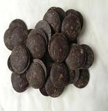 烘培原料 DIY巧克力 梵豪登黑巧克力币 65%可可脂含量 500g分装