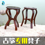 古筝专用凳子实木圆凳简易凳便携红木色古筝凳时尚创意凳单人包邮