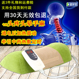 颈椎按摩枕多功能家用中药热疗颈部修复治疗枕护颈枕成人电动加热