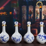 景德镇2016新款空白一斤装酒瓶子陶瓷批发收藏定做散装饰带盖酒壶