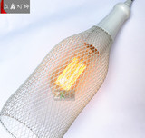 美式简约酒瓶网格复古铁丝灯罩咖啡厅个性创意楼吊灯灯具DIY配件