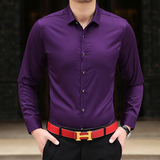 秋季新款纯色衬衫男长袖夏季薄款修身型韩版休闲青年黑色男装衬衣