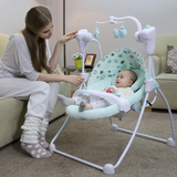 童印0-3岁婴儿摇椅宝宝电动摇篮床儿童躺椅新生儿安抚摇摇椅秋千