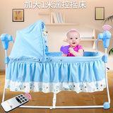 童印婴儿床 摇床宝宝床可折叠婴儿电动摇篮床摇床BB床童床带蚊帐