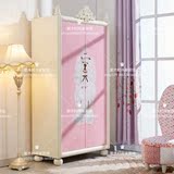 欧式实木雕花粉色女孩房儿童衣柜法式美式新古典彩绘儿童房双门柜