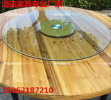 酒店1.0米1.1米1.2米1.3米钢化玻璃转盘金沙转盘底座餐桌圆桌转盘