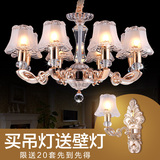 欧式水晶吊灯客厅现代简约餐厅灯创意锌合金灯具简欧卧室灯