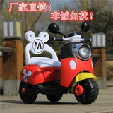 包邮米奇儿童电动车摩托车三轮车电动童车可坐玩具车小木兰电瓶车