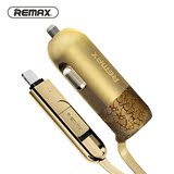 Remax弹簧伸缩线车载充电器苹果6S三星华为安卓手机汽车双USB车充