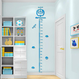 3d水晶立体卡通儿童宝宝贴画墙贴测量身高贴纸儿童房客厅卧室温馨