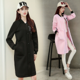 2016秋季韩版修身棒球服女装外套粉色新款中长款时尚休闲风衣