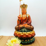 包邮地藏菩萨像 地藏王菩萨 素古彩 坐莲 佛像树脂供养工艺品摆件