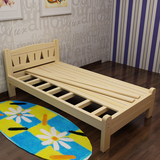 实木床单人床1.2米儿童床1米小床双人床1.5米成人床 学生男女孩床