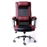 2016新款升级版老板椅家用电脑椅办公椅可躺书房人体工学转椅椅子