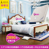 成套家具地中海床韩式田园风格蓝色美式双人床1.51.8米高箱储物床