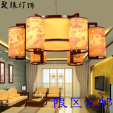 中式复古吊灯木质客厅餐厅茶楼灯仿古羊皮饭店包房吊灯中国风灯具