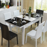 伸缩餐桌椅组合 小户型客厅餐桌台 现代简约吃饭桌钢化玻璃 包邮