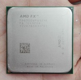 AMD 羿龙II X4 810 830 840T 850散片CPU AM3/938针 正式版四核