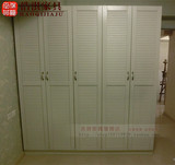 北京白色百叶5门衣柜定制大容量五门柜整体衣橱卧室两门3门收纳柜