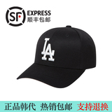 MLB棒球帽美国职棒道奇队夏季防晒遮阳帽棒球帽子韩国正品代购