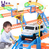 儿童托马斯车小火车套装宝宝电动多层轨道汽车赛车玩具1234岁包邮