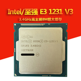 Intel/至强 E3 123 1V3 四核散片CPU1150针脚全新正式版代替1230