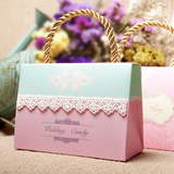 欧式喜糖盒创意结婚喜糖盒子批发 婚礼用品喜糖袋子纸盒韩版婚庆