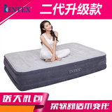 INTEX充气床气垫床豪华双层双人单人充气床垫加厚折叠家用便携床