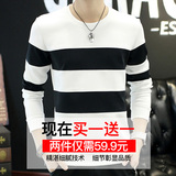 秋季条纹圆领长袖T恤男学生青年韩版修身套头卫衣潮男衣服打底衫
