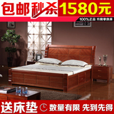 现代新中式实木床海棠木床 1.8米1.5双人床高箱床储物床 卧室婚床