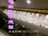 天王灯饰大型水晶灯酒店大堂工程吊灯定制圆形长方形异型不锈钢LE